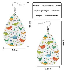 Разноцветный Серьги-капли с подвесками из искусственной кожи динозавра, платина, красочный, 57x38 мм