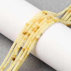 Топаз Нефрит Природный Топаз нефрита бисер нитей, колонка, 1.2~2.5x2 мм, отверстие : 0.5 мм, около 215~222 шт / нитка, 14.96~15.16'' (38~38.5 см)