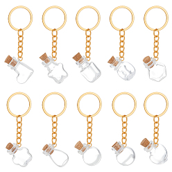 Золотой 10шт. стеклянные бутылки-брелки, с железными кольцами, золотые, 80 мм