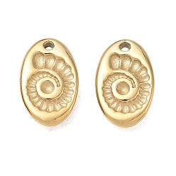 Real 14K Gold Plated 304 Stainless Steel Pendants, Oval with Conch Shell Shape Charms, Real 14K Gold Plated, 18x11x4.5mm, Hole: 1.8mm