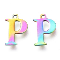 Letter P Ионное покрытие (ip) 304 брелоки из нержавеющей стали, лазерная резка, алфавит, Радуга цветов, letter.p, 12.5x8x0.8 мм, отверстие : 1 мм
