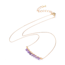 Аметист Граненые ожерелья с подвесками из натурального аметиста, с 304 из нержавеющей стали Lobster Claw застежками, латунные трубчатые бусины и кабельные цепи, 16.73 дюйм (42.5 см)
