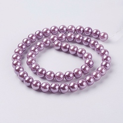 Violet Eco-Friendly Dyed Glass Pearl Round Beads Strands, Grade A, Cotton Cord Threaded, Violet, 8mm, Hole: 0.7~1.1mm, about 52pcs/strand, 15 inch