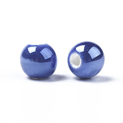 Royal Blue Pearlized Handmade Porcelain Round Beads, Royal Blue, 6mm, Hole: 1.5mm