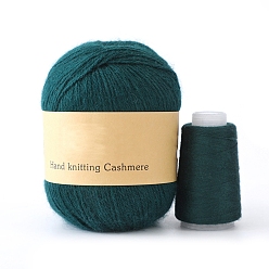 чирок Пряжа для вязания, кашемировая пряжа, для пледов подушки поделки из пряжи крючком, зелено-синие, 2 мм, около 50г/моток