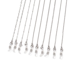 Нержавеющая Сталь Цвет 304 цепочки для очков из нержавеющей стали, с очками резиновые петли на концах, цвет нержавеющей стали, 740~750 мм