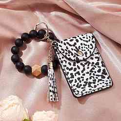 Черный Брелок для ключей из искусственной кожи, с силиконовыми бусинами и фурнитурой из сплава для брелока, чёрные, 180 мм