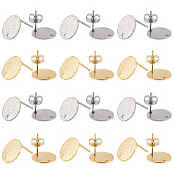 (52) Непрозрачная лаванда 40 шт. 2 цвета 201 плоские круглые серьги-гвоздики из нержавеющей стали, с 304 штифтов из нержавеющей стали, разноцветные, 12x0.8 мм, отверстие : 1.4 мм, штифты : 0.7 мм, 20 шт / цвет