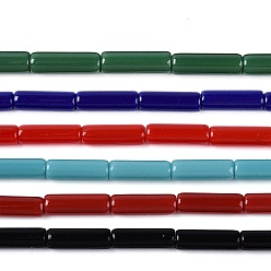 (52) Непрозрачная лаванда Непрозрачные сплошные цветные стеклянные бусины, горн, разноцветные, 12.5~13x4~4.5 мм, отверстие : 0.6~0.9 мм, около 28~29 шт / нитка, 14.57~15.16 дюйм (37~38.5 см)