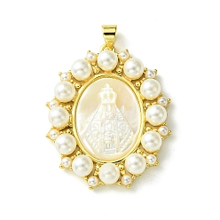 Oval Кулоны из экологически чистой латуни, с натуральной оболочкой и пластиковым жемчугом, долговечный, реальный 18 k позолоченный, без кадмия и без свинца, овальные, 35.5x29x6 мм, отверстие : 5x3 мм