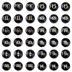 Noir 1 ensemble de perles de verre filées à la main, plat rond avec constellation, noir, 8x5.5mm, Trou: 0.9mm, 12 pièces / kit