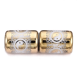 Verge D'or Foncé Perles en verre electroplate, colonne à motif yin-yang, verge d'or noir, 11.5~12x8~8.5mm, Trou: 1.2~1.4mm