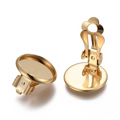 Золотой 304 клипсы из нержавеющей стали, плоско-круглые, золотые, лоток : 12 мм, 14x8 мм