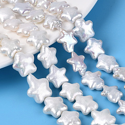 Seashell Color Natural Baroque Keshi Pearl Beads Strands, Nucleated Pearl, Star, Seashell Color, 9.5~16.5x10~14.5x2.5~8mm, Hole: 0.6mm, about 14~17pcs/strand, 7.28~7.68 inch(18.5~19.5cm)