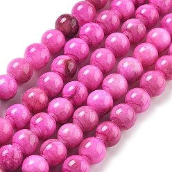 Фуксин Природные персидские нефрита бисер пряди, круглые, окрашенные, фуксиново-красные, 8.5 мм, отверстие : 1 мм, около 46 шт / нитка, 15.75'' (40 см)