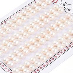 Кремово-белый Сорт 3бусины из натурального культивированного пресноводного жемчуга, половине просверлил, полукруглые бусины, кремово-белые, 6.5~7x4.5~5 мм, отверстие : 1~1.2 мм
