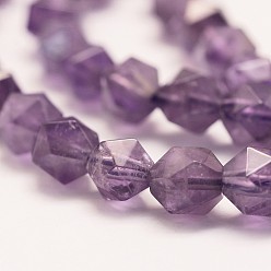 Amethyst Natural Amethyst Beads Strands, Star Cut Round Beads, Faceted, 5~6mm, Hole: 1mm, about 69pcs/strand, 15.16 inch(38.5cm)