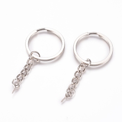 Платина Железа отделились брелоки, брелок для ключей, с цепями поребрика и поручнями, платина, 67 мм