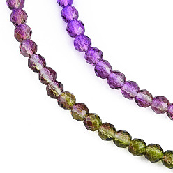 Mauve Transparent Glass Beads Strands, Segmented Multi-color Beads, Faceted Round, Mauve, 3mm, Hole: 0.7mm, about 136~139pcs/strand, 14.53 inch~14.84 inch(36.9~37.7cm)