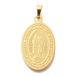 Настоящее золото 18K Вакуумное покрытие pvd 304 подвески из нержавеющей стали, овал со святым шармом, реальный 18 k позолоченный, 30x18x1.5 мм, отверстие : 5.5x3 мм