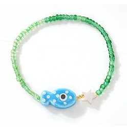 Темно-Голубой Эластичные браслеты ручной работы из фарфора и смоляных бусин для женщин, рыба и звезда, с оболочкой, глубокое синее небо, 6.89 дюйм (17.5 см)