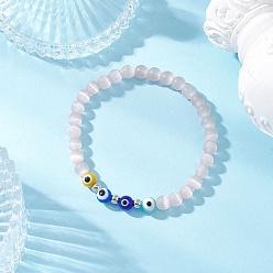 Pink Браслеты из круглых бусин ручной работы с эффектом кошачьего глаза и сглаза для женщин, розовые, внутренний диаметр: 2-1/8 дюйм (5.5 см)