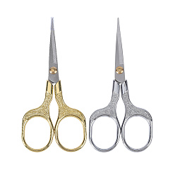 (52) Непрозрачная лаванда 2 шт. 2 цвета 201 ножницы для шитья и вышивания из нержавеющей стали, ножницы для рукоделия с рельефным цветком, разноцветные, 125x55 мм, 1 шт / цвет