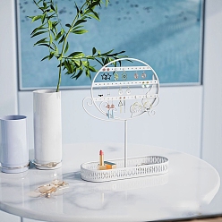 Белый Железная стойка для хранения сережек, держатель для ожерелий, подставки для хранения ювелирных изделий, белые, 24.5x9x31 см