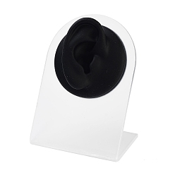 Черный Правая мягкая силиконовая форма для ушей, серьги-гвоздики для ушей, обучающие инструменты для пирсинга, практики иглоукалывания, чёрные, 6.4x2.5 см