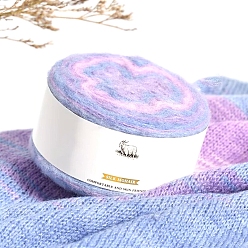 Средний Синий Шифер Пряжа для вязания градиентный шелк мохер, для одежды шарфы свитера шали шапки, средний грифельно-синий, 0.5~1 мм, около 273.40 ярдов (250 м) / моток