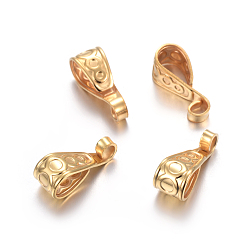 Golden 304 Stainless Steel Tube Bails, Loop Bails, Golden, 15.5x6x6mm, Hole: 2mm, Inner Diameter: 4.5x8mm