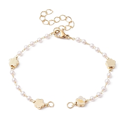 Golden Imitation Pearl & Flower Brass Link Chain Bracelet Making, with Lobster Claw Clasp, Fit for Connector Charms, Golden, 6-1/2 inch(16.4cm)