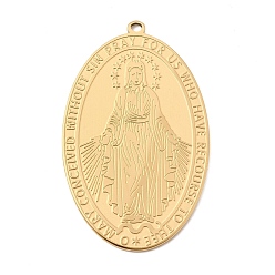 Золотой 304 подвески из нержавеющей стали, Овальный амулет с изображением Девы Марии и молитвы., ионное покрытие (ip), долговечный, золотые, 44x27.5x1.5 мм, отверстие : 1.6 мм