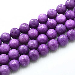 Средняя Орхидея Природного кварца нитей бисера, окрашенные, круглые, имитация лепидолита/фиолетовой слюды, средне орхидеи, 8~8.5 мм, отверстие : 0.9~1 мм, около 45~47 шт / нитка, 14.96~15.35 дюйм (38~39 см)