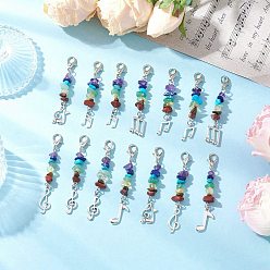 Смешанные камни Подвеска с натуральным цитрином, красной яшмой, тигровым глазом, зеленым авантюрином, лазуритом, аметистом и синтетической бирюзой, с подвесками в виде музыкальных нот из сплава и застежками-клешнями, 65~77 мм, 14 шт / комплект