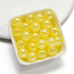 Yellow Baking Paint Crackle Glass Beads, Round, Yellow, 16mm, Hole: 2mm, 10pcs/bag