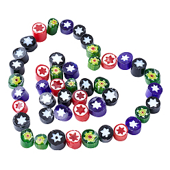 Mixed Color Microwave Kiln Hot Melt Glass Beads, No Hole, DIY Creative Hand-made Accessories Material, Column with Star, Mixed Color, 9x8mm, about 35pcs/bag