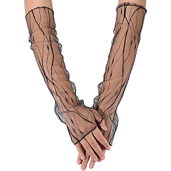 Черный Нарукавники из полиэстеровой сетки для женщин, чёрные, 450x115x0.5 мм