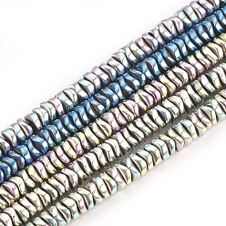 Mixed Color Electroplate Non-magnetic Synthetic Hematite Beads Strands, Wavy, Flat Round/Disc, Mixed Color, 4x1.5mm, Hole: 1mm, about 270pcs/strand, 16.1 inch