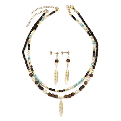 (52) Непрозрачная лаванда Комплекты ожерелий и серег с подвесками из синтетической бирюзы и кокосовой скорлупы, комплекты украшений с подвесками из латунных перьев для женщин, разноцветные, Ожерелье: 400~410 mm