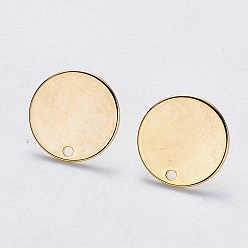 Real 18K Gold Plated Brass Stud Earring Findings, with Flat Plate, with Stainless Steel Pins, Nickel Free, Flat Round, Real 18K Gold Plated, 15mm, Hole: 1.2mm, Pin: 0.8mm