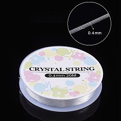 Прозрачный Эластичная кристальная нить, шнур из эластичной нити, для изготовления украшений из бисера, прозрачные, 0.4 мм, около 21.87 ярдов (20 м) / рулон