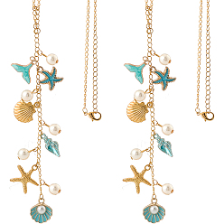 Золотой 2Шт подвесные украшения из сплава эмали, с пластиковыми цепочками из АБС-пластика с имитацией жемчуга, алюминиевыми панцирными цепями и застежками-карабинами из сплава, морская звезда в форме ракушки, золотые, 235 мм