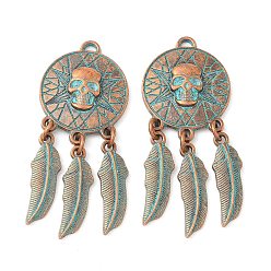 Другие Подвески из сплава , Хэллоуин, красная медь и зеленая патина, паутина с пером, 51x22x4 мм, отверстие : 2x3 мм