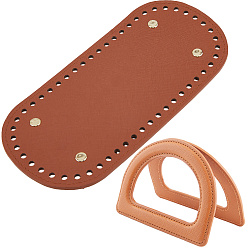 Terre De Sienne Fonds de sac en similicuir cuthollow 1pc, avec 2pcs poignées de sac en cuir PU avec anneau en D, pour la fabrication de sacs au crochet DIY, or, Sienna, 220x100x3.5mm, Trou: 4.8mm