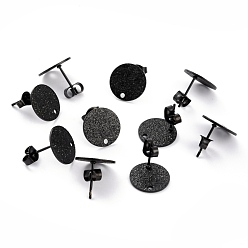 Electrophoresis Black 304 Фурнитура для сережек-гвоздиков из нержавеющей стали с ионным покрытием (IP), с уха орехов, текстурированный плоский круглый, электрофорез черный, 12x1 мм, отверстие : 1.4 мм, штифты : 0.8 мм