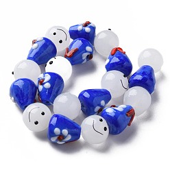 Blue Handmade Lampwork Beads Strands, Round with Cone, Blue, 11.5x12mm, Hole: 1mm, about 20pcs/strand, 9.84 inch(25cm)