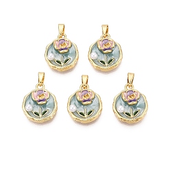 Аква Латунь эмаль подвески, плоские круглые и цветочные подвески, с ABS имитации жемчуга, реальный 18 k позолоченный, вода, 16x13.5x5 мм, отверстие : 5x2.5 мм