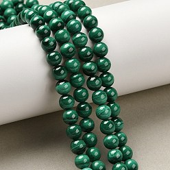 Малахит Природного малахита бисер нитей, круглые, 6 мм, отверстие : 0.7 мм, около 34~35 шт / нитка, 7.68~8.07'' (19.5~20.5 см)