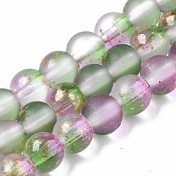 Medium Sea Green Frosted Spray Painted Glass Beads Strands, with Golden Foil, Round, Medium Sea Green, 6~7mm, Hole: 1.2~1.5mm, about 65~67pcs/Strand, 14.76 inch~15.12 inch(37.5~38.4cm)